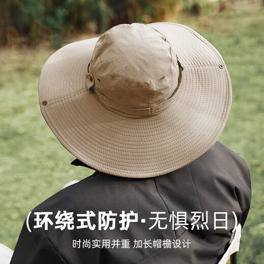Memaru mountaineering sun hat for men and women, western denim sun hat, fisherman hat, anti-UV sun hat, outdoor fishing hat, khaki [12cm large brim waterproof and quick-drying] hat circumference (54cm-62cm)