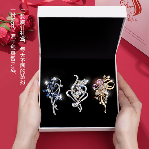 SENDME flower brooch set, high-end corsage, suit pin, fashion accessories, birthday gift for girlfriend, 3 light luxury flower brooches, gift box