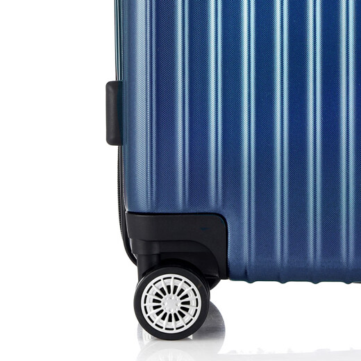 Fandia suitcase men's large capacity 26-inch student suitcase trolley bag women's universal wheel password leather box blue