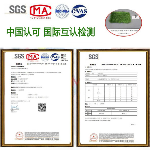 Duoxiu, artificial lawn carpet, plastic fake turf, artificial turf balcony, outdoor artificial turf, kindergarten fake turf, 2cm special grade raw material spring grass, 1 meter wide, take a few pieces to get a few meters, high grade