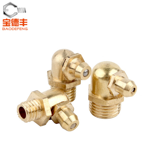 Baodefeng butter nozzle copper oil nozzle head oil cup oil nozzle oil gun oil nozzle butter gun head digger copper straight curved oil nozzle medium straight M10X1 5 pieces