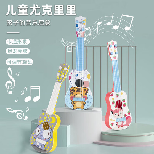 Ukulele Kindergitarrenspielzeug Anfänger frühe Bildung Aufklärung Jungen und Mädchen Musikinstrument