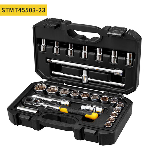 Auto repair set ratchet wrench socket wrench full set repair combination set tool collection 35-piece set 6.3mm metric set 94-691