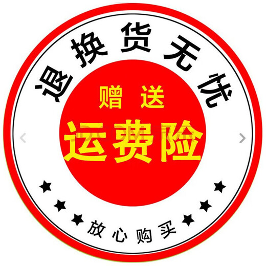 森麦康红米K60 K60至尊版 K60Pro屏幕总成K60E触摸Ultra液晶显示屏内外一体屏 K60屏幕【不带框】高清显示高刷版