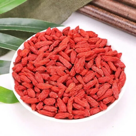 Lycium Barbarum Ningxia Special Grade 500g Authentic Soufre-Free Wine Special Commercial Dry Goods Honggouguqi Special Grade Large Wolfberry 250g (Version sélectionnée) Gift Canned