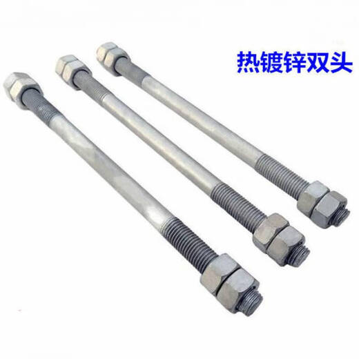 Midelei stud hot-dip galvanized electric stud screw bolt rose red M18*5502 with nut