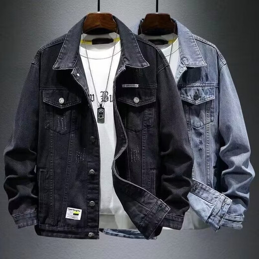 Xuanlaiya Herbst Herren -Denimjacke Lose großer Größe Hong Kong Style Vielseitiger Slim Fit Samt verdickte lässige Top Y847 Grau 4xl