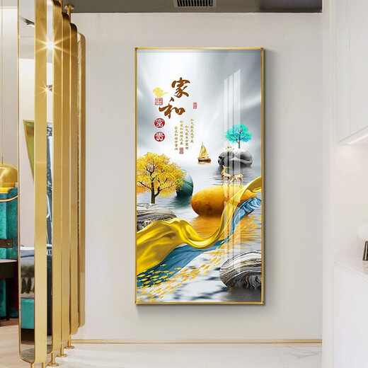 Mohus Veranda Dekoration Malmale vertikale moderne einfache Veranda Gemälde neben Tür Wandbild nordischer Korridor Eingangsgemälde. Home und Fugui 12243 Porzellan Diamond-90*180 Schwarzer Rahmengröße