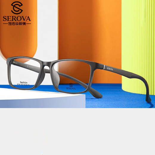 
Slova glasses frame for men's casual full frame myopia black frame TR90 ultra-light square frame can be equipped with anti-blue light SF241 SF683 matte black C10 frame + Yishilu 1.56 film rock lens