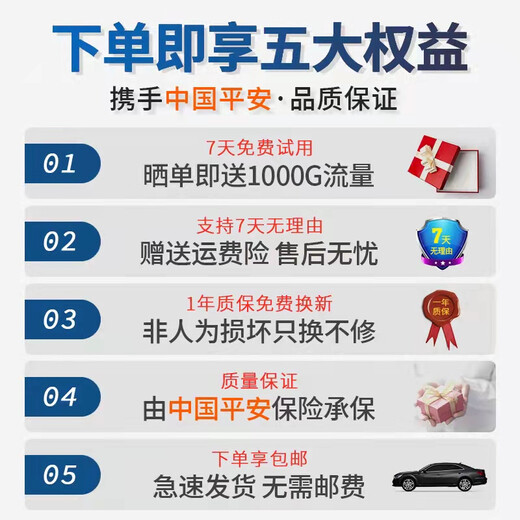 Cloud Express Free 1000G WiFi portátil Tráfico ilimitado Tarjeta de red inalámbrica para computadora portátil Enrutador WiFi móvil 4g Three Netcom Tarjeta gratuita Thin USB Three Netcom