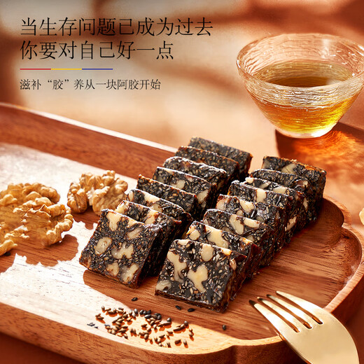 Jiuzhitang Gelatin Gelatin Tonic Donkey Hide Gelatin Cake Regalo Regalo regalo de regalo de hierro Mother Box 255g
