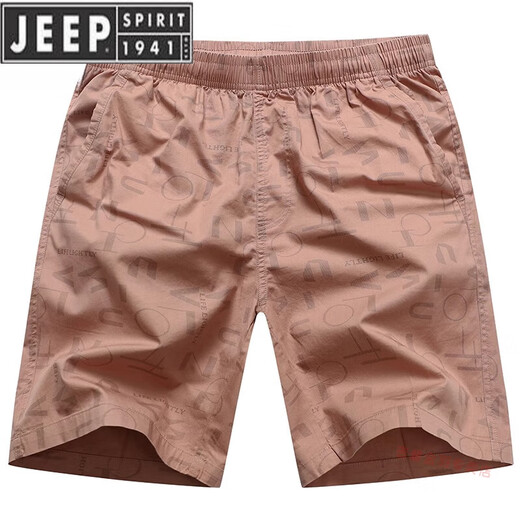 JEEP SPIRIT个性花色沙滩裤男士休闲五分短裤宽松纯棉夏季薄裤子大裤衩外穿 9277酒红色 【升级口袋拉链】 3XL 180-210斤
