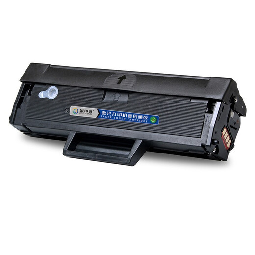 Golden Seal Code ist für HP W1106A Toner Patrone W1105A W1107A Druckerpatrone HP Laser MFP 135A [mit ChIP] W1106A European Edition/1500 Seiten geeignet