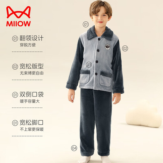 Catman plus velvet and thickened comfortable cotton velvet children's pajamas for boys and babies in autumn and winter can be worn outside warm home clothes set