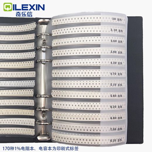 Resistor Book Resistor Pack 0201 0402 0603 0805 1206 Resistor Resistor Component Chip Resistor Book 0603 Resistor Book (50 each of 170 types) 1% accuracy
