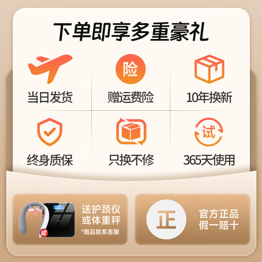 VTT Germany household high-speed hair dryer high-power negative ion smart hair dryer strong wind quick-drying hair care low-noise student dormitory portable hair dryer for men and women