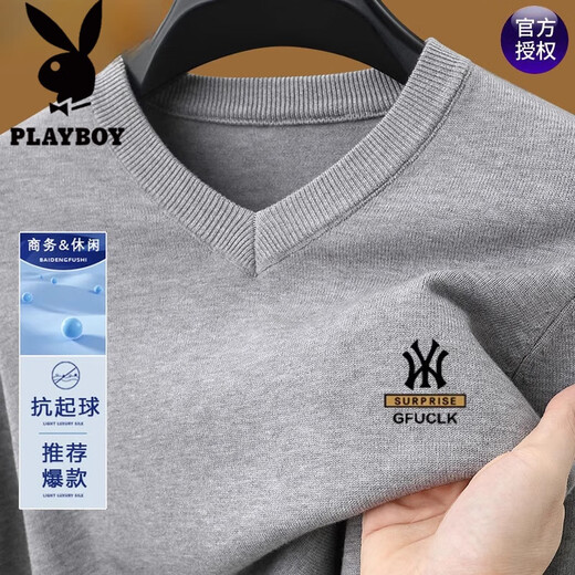 Playboy (PLAYBOY) brand cardigan men's 100 pure wool autumn and winter V-neck sweater middle-aged men's dad's bottoming sweater sweater long-sleeved A53 camel Y XL 175 recommended 135-150 Jin Jin equals 0.5 kg