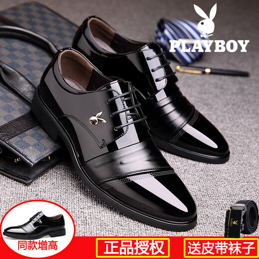 花花公子（PLAYBOY ICON）花花公子皮鞋男秋季新款真皮商务正装男士结婚新郎尖头青年内增高 h9928棕色 38