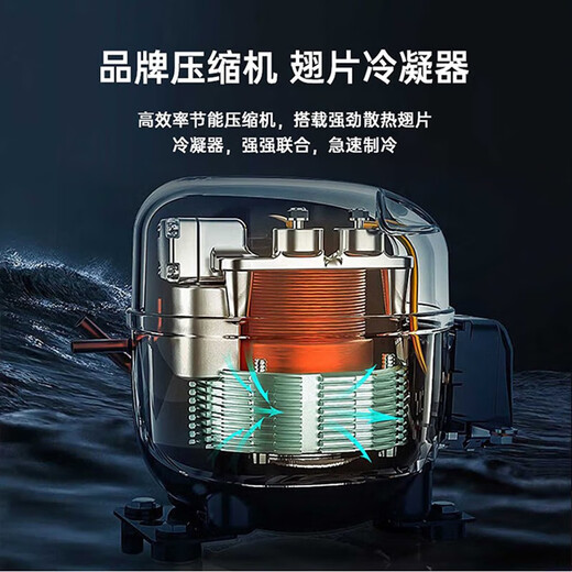 汉美驰（Hamilton Beach）咖啡机制冰机家用宿舍奶茶店办公室冷饮小型机制作机出冰快 黑色