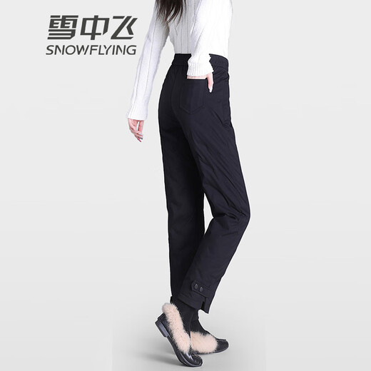 Flying in the Snow High Waisted Straight Leg Women's Down Pants Autumn and Winter New Casual Versatile Duck Down Trousers Warm and Coldproof Plus Down Pants Black S (160)