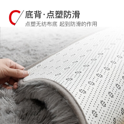 foojo Fuju carpet thickened velvet living room sofa coffee table bedroom bedside mat 140*200cm smoke gray