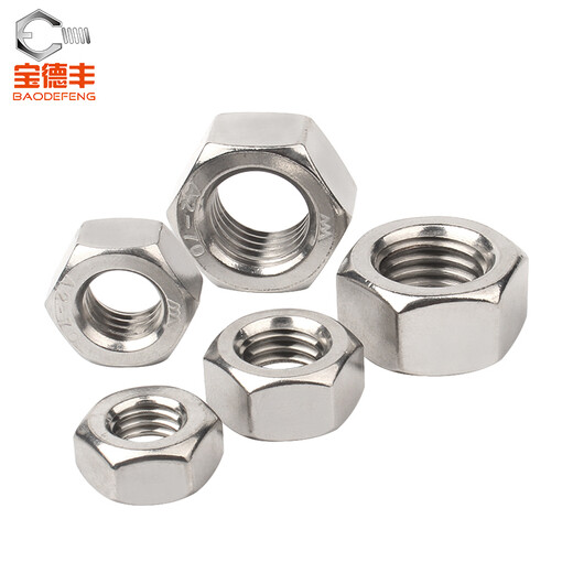 Baodefeng 304 stainless steel hexagonal nut 316 hexagonal nut 201 screw cap DIN934 national standard fastener collection 304 material anti-thread M8 10 pieces