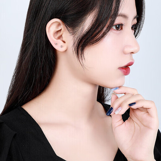 Mengjinyuan Platinum Earrings PT950 Simple Small Light Beads Ear Needles Ear Sticks as Gifts for Best Friend and Girlfriend