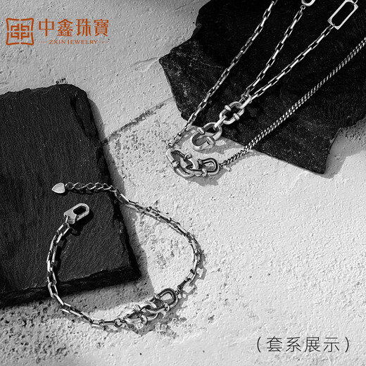 Zhongxin jewelry dazzling black buckle platinum bracelet men and women personalized retro bracelet pt950 electric black craft jewelry birthday gift