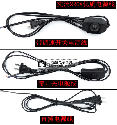 墨一12038散热风扇220V工业小风扇KTV机柜风扇静音建准12厘米机箱风扇 12cm风扇+双铁网+直插电源线