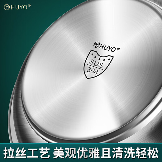 HUYO dumpling tray 304 stainless steel dumpling special drain tray fruit tray double layer oil filter tray water-proof steaming vegetable tray 2 thickened 304 dumpling tray + network tray large size 2