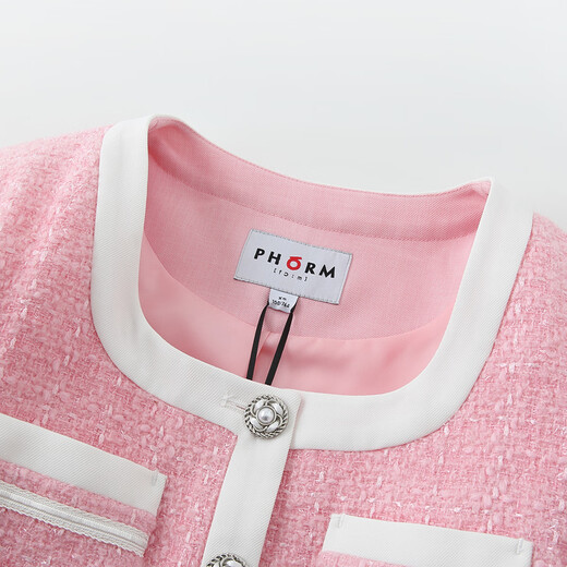 PHORM2025 spring new fashion suit H26011416 light pink XS