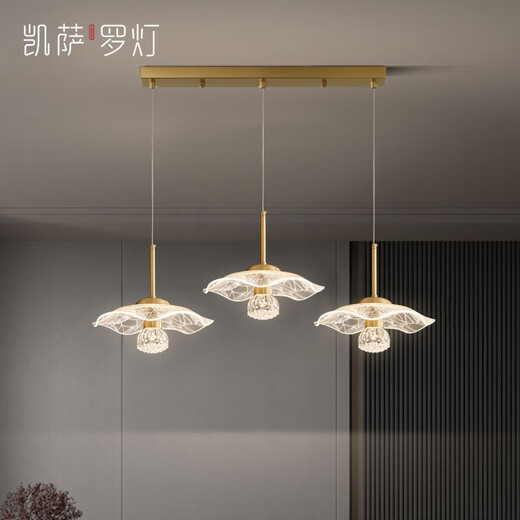 LAMPE Kaisaro Chandeliers de restauration en cuivre Full Copper MODER