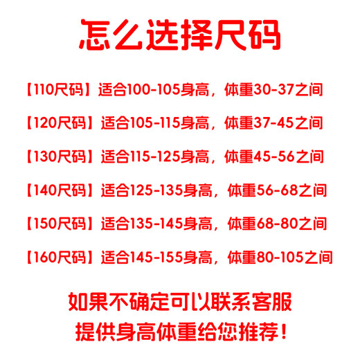 
Tang Shi children's clothing girls round neck shirt in autumn new casual top fashionable little girl sweatshirt children's clothing long-sleeved outerwear 9435 120