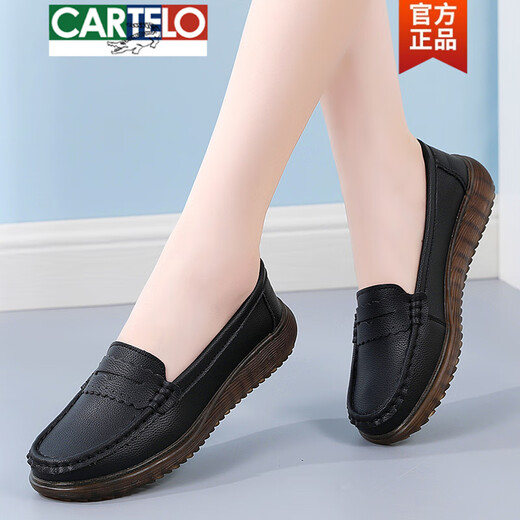 Cartelo Chaussures en cuir Cartelo pour les mocassins d'âge moyen et âgés pour les femmes 2025 Spring Nouvelles chaussures de pomme de compagnie Hollow Breamable