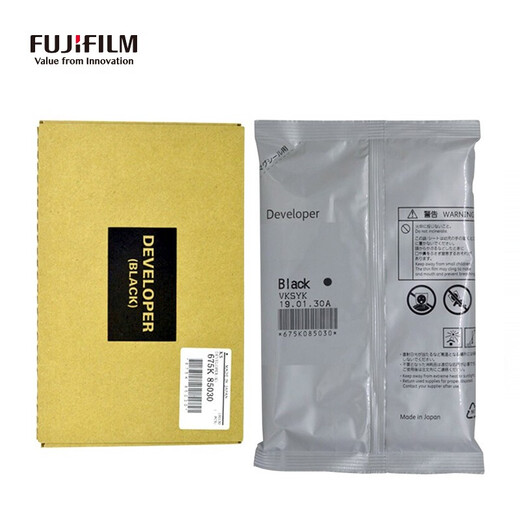 富士胶片（FUJIFILM）675k85030 黑色载体/显影剂(适用2270/3370/3373/3375/4475/5570/5575机型)