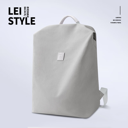 BUBM nouveau sac à dos léger pour hommes et femmes voyage en plein air affaires déplacements loisirs sac d'école pour ordinateur portable