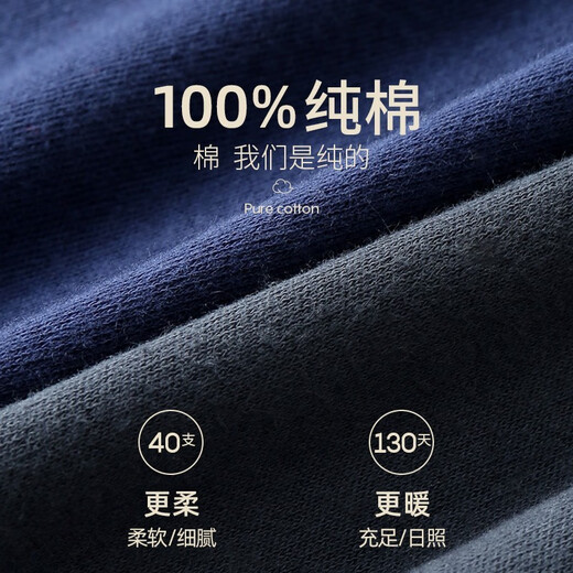
Yalu 2 sets of men's autumn clothes and autumn pants for men 100% pure cotton autumn thin round neck thermal underwear set base cotton sweater [black + dark gray] 100% pure cotton 2 sets 2XL [recommended 120-150Jin [Jin equals 0.5 kg]]
