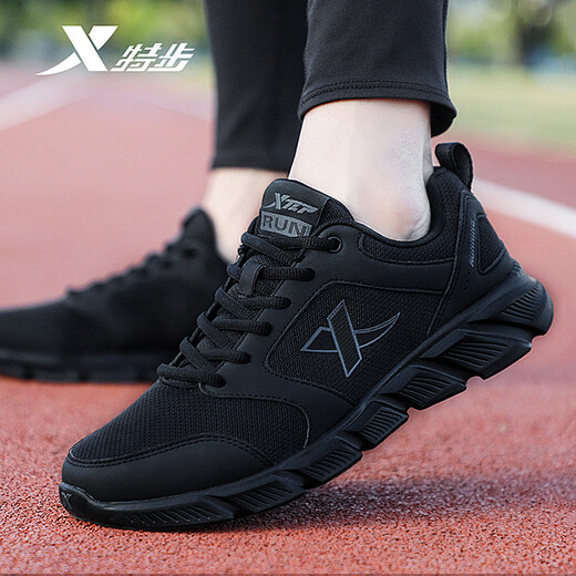 
Xtep men's shoes running shoes new summer thick sole travel breathable lightweight leather mesh casual sneakers jogging shoes men's black 43