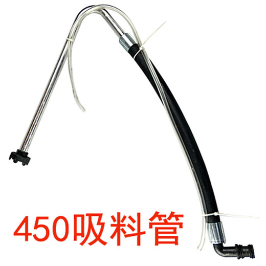 多瑙梦李绅无气喷涂机配件固瑞克390/395/490/595通用泵体总成柱塞杆密 固瑞克695泵体