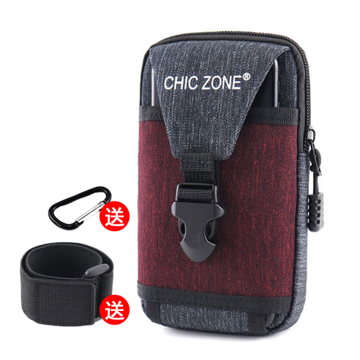 AOKALI's new wear-resistant mobile phone bag for men, multifunctional waterproof sports running mobile phone bag, tactical arm bag, belt waist bag, two-color bag with arm strap and buckle - two layers 6.0 wine red, one size fits all