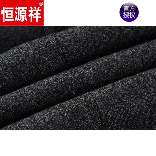 Hengyuanxiang Marke High-End-Herrenkleidung, Wollhose, formelle Verschleiß von Männern, Herbst und Winter, verdickte Wollplüschhosen, mittleren und älteren Männergeschäftsgeschäft