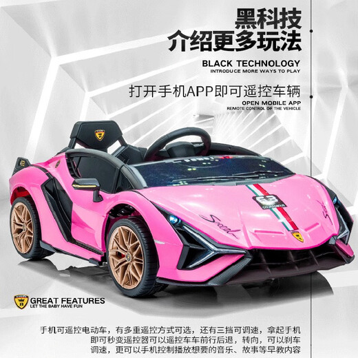Xiaogazi upgraded foam soft tire, children's electric car, four-wheel car, can sit on a person, remote control car, boy toy stroller, luxury four-wheel drive, large battery, pink + leather seat + soft tire