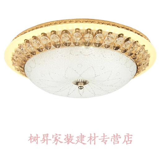 European-style ceiling light LED bedroom lamp round living room super large crystal lamp modern simple room lamp balcony aisle lamp 5010 diameter 60cm three-color light