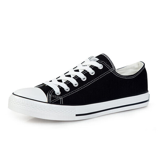 Huili klassische Männer und Frauen Low Top -Leinwand Schuhe Spring- und Herbstbrettschuhe Freizeitschuhe Laufen Paar Sportschuhe 391 Schwarz 37