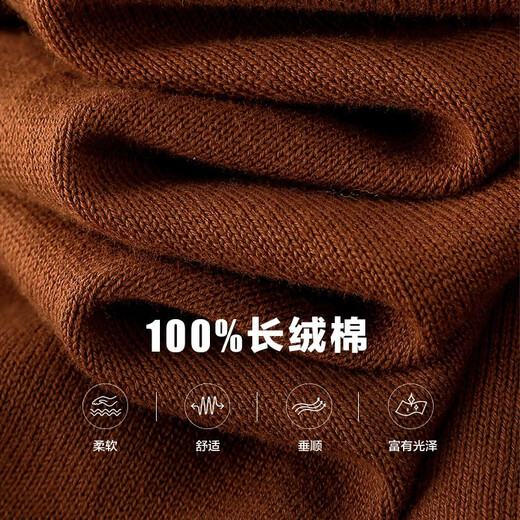 By Creations柏品纯棉翻领撞色条纹针织开衫男商务职业通勤时尚休闲毛线衣外套 咖色 L