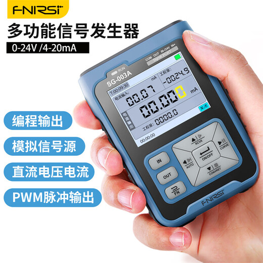 FNIRSI FNIRSI SG-003A multifunctional signal generator PWM pulse 4-20ma analog process calibrator