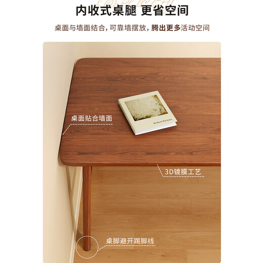 Shuhao primary school student desk home imitation solid wood study table children's writing table and chair student desk bedroom desktop computer table