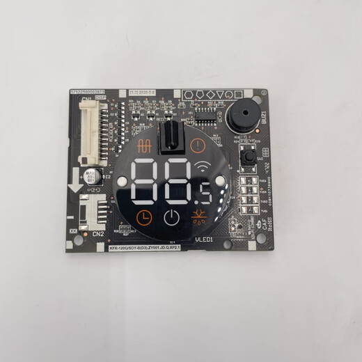 Suitable for Midea air conditioner display panel ceiling receiver multi-connected ceiling machine remote control receiving panel display repair product A type KFR-120Q/Y-A display panel