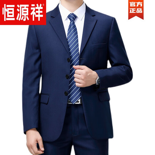 Hengyuanxiang suit suit men's spring and autumn two-piece business professional formal wear middle-aged and elderly dad wool suit jacket 8810 navy (two buttons) four seasons style no split XL 180/96A recommended 155-165 Jin Jin equals 0.5 kg
