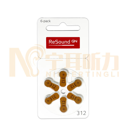 Hörgerätezubehör -Rettungs -Zink -Batterie -Taste Elektronik in Deutschland Original importiert 10 312 13 675 312 Nr. 10 Version 60 Tablets